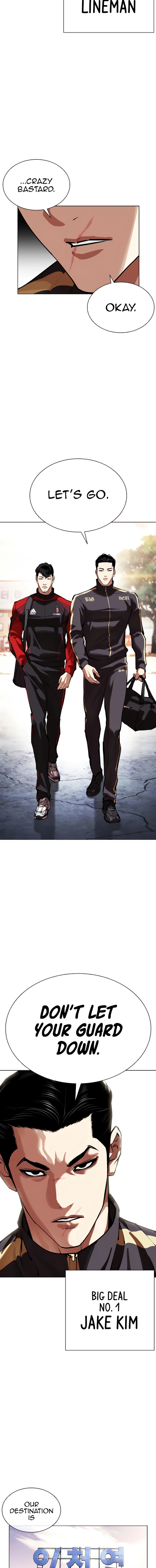 Lookism Chapter 557 28