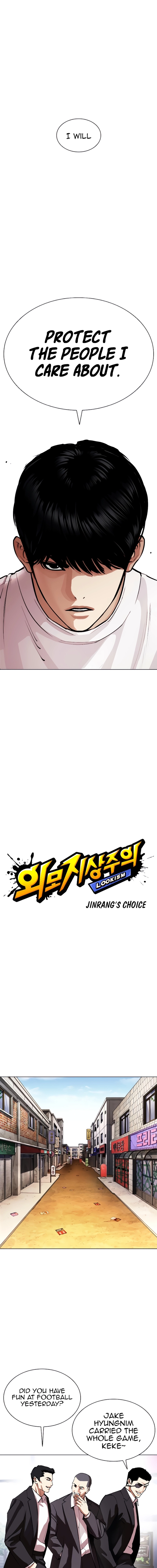 Lookism Chapter 557 3