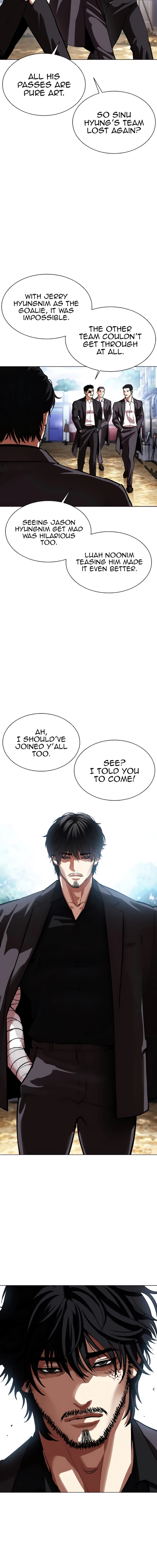 Lookism Chapter 557 4
