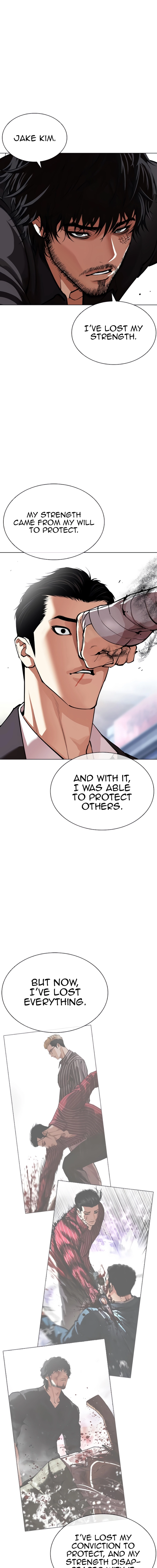 Lookism Chapter 557 7