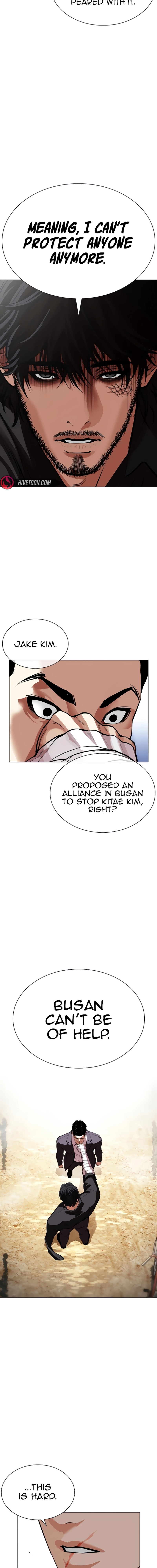 Lookism Chapter 557 8