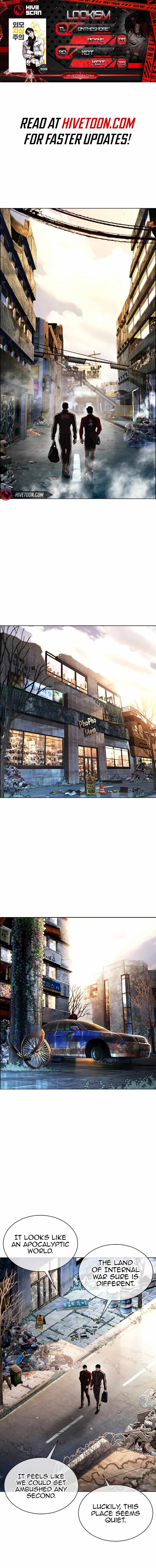 Lookism Chapter 558 1