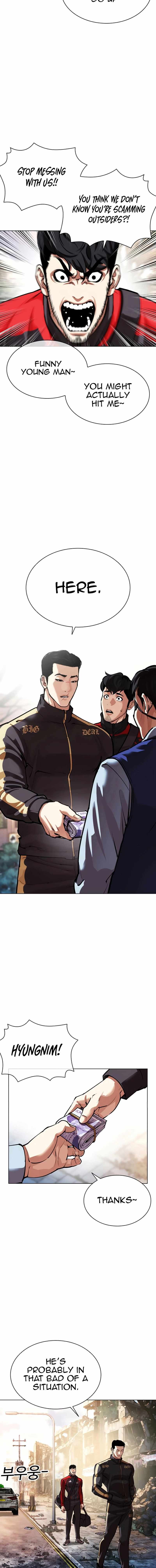 Lookism Chapter 558 10