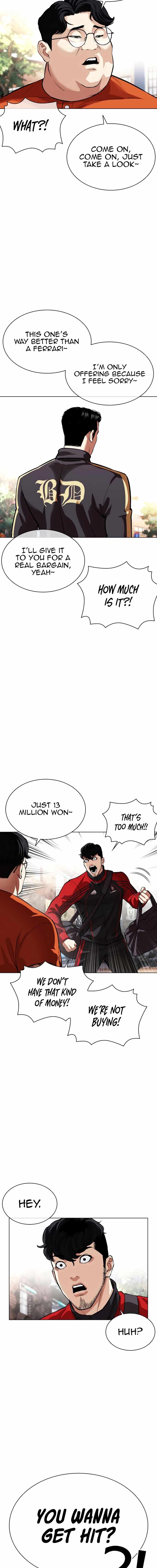 Lookism Chapter 558 14