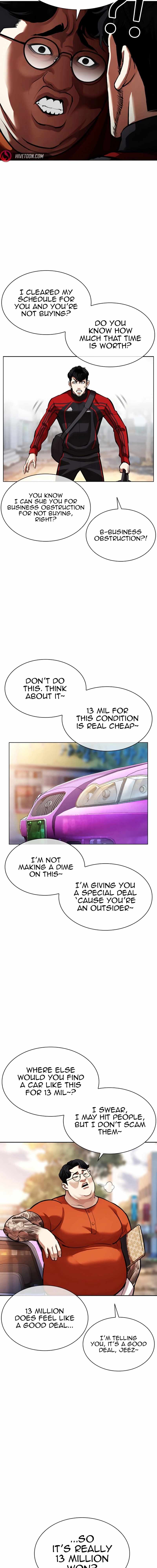 Lookism Chapter 558 15