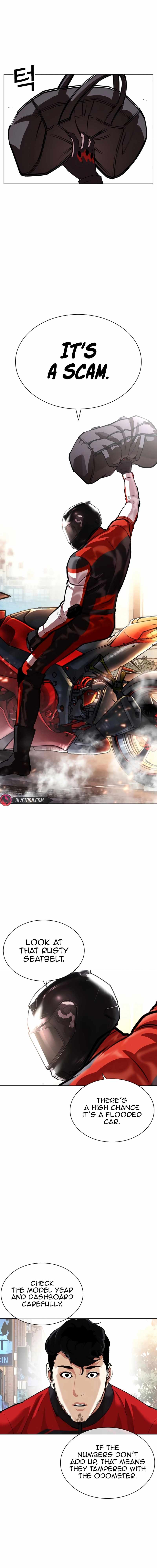Lookism Chapter 558 17