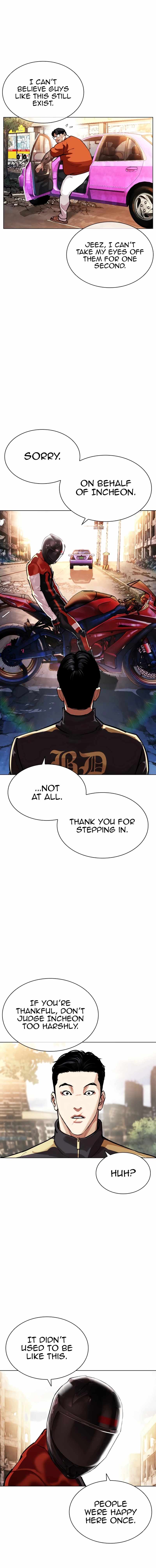 Lookism Chapter 558 18