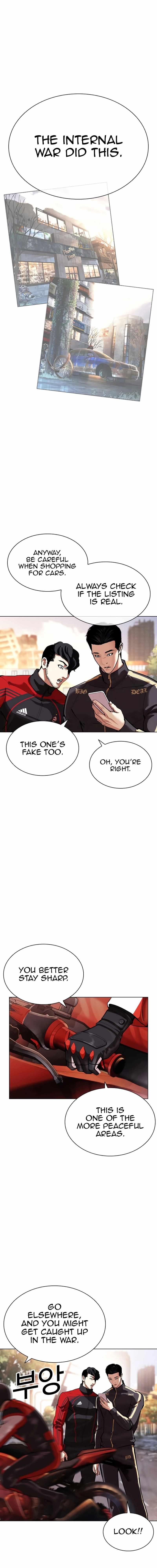 Lookism Chapter 558 19