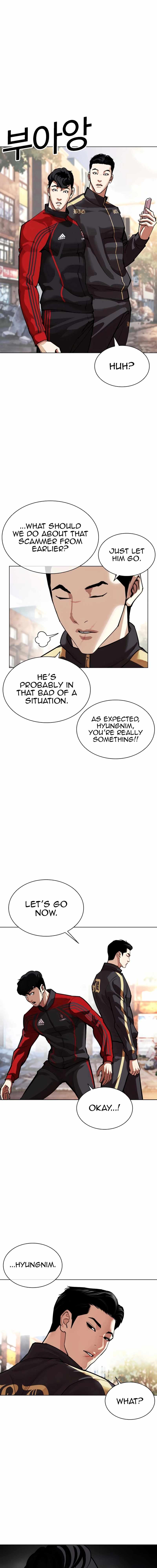 Lookism Chapter 558 20