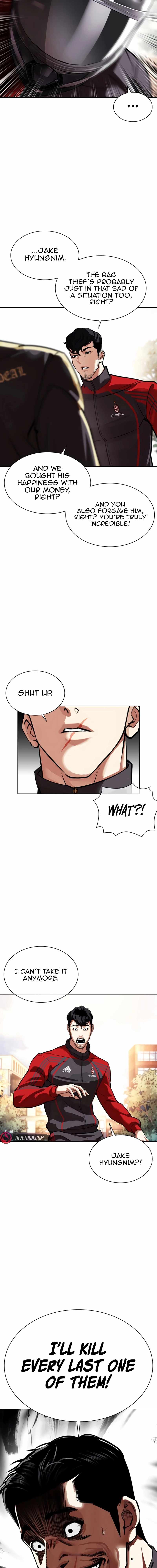 Lookism Chapter 558 22