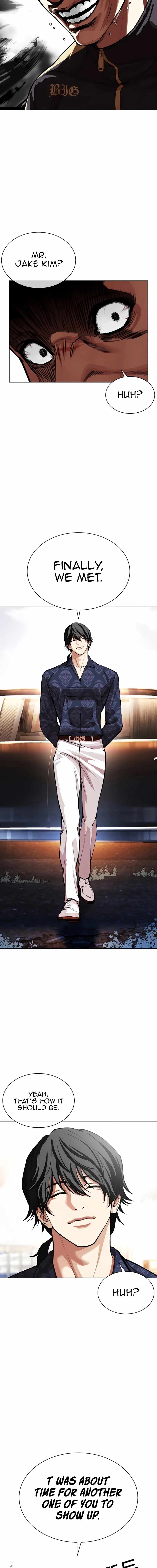 Lookism Chapter 558 23