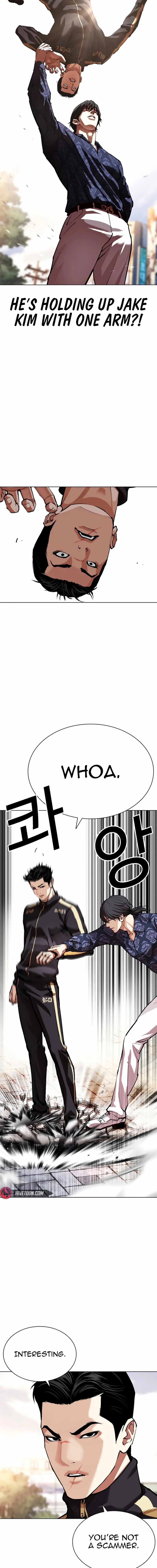 Lookism Chapter 558 26