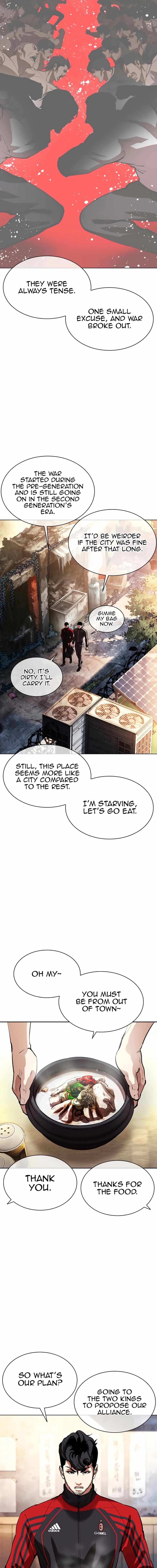 Lookism Chapter 558 3