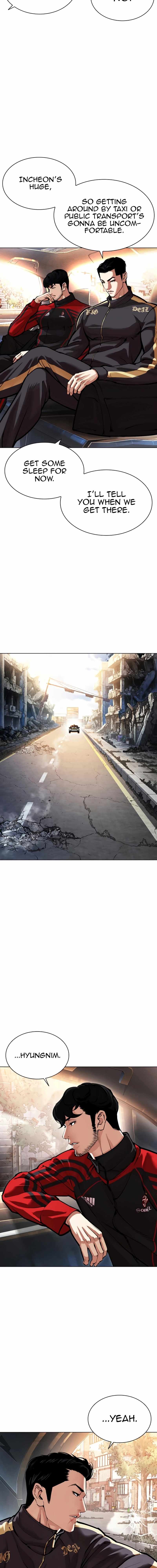 Lookism Chapter 558 8