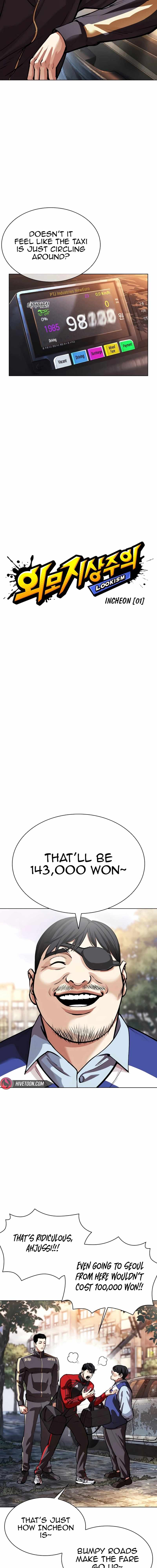 Lookism Chapter 558 9