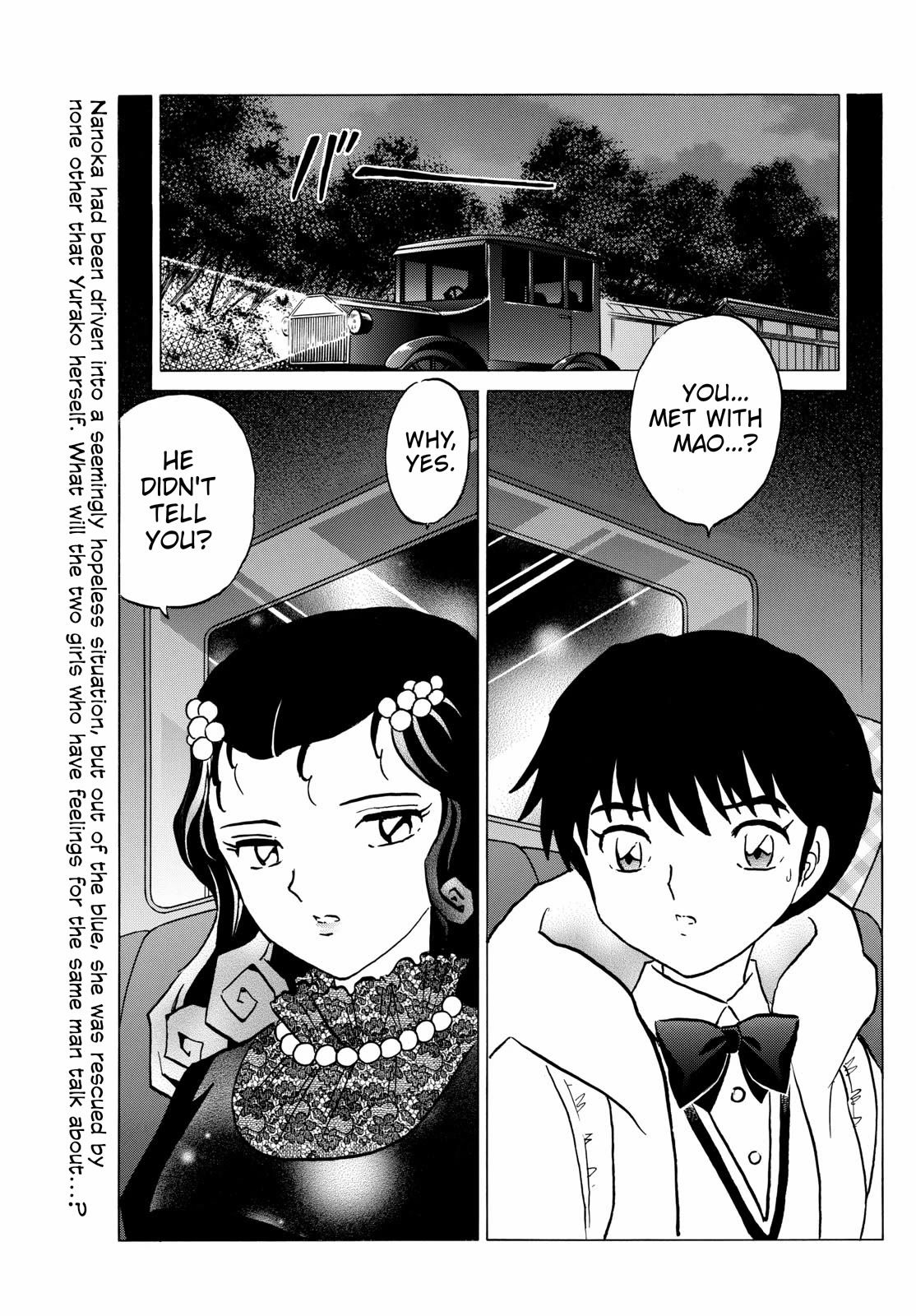 MAO Chapter 213