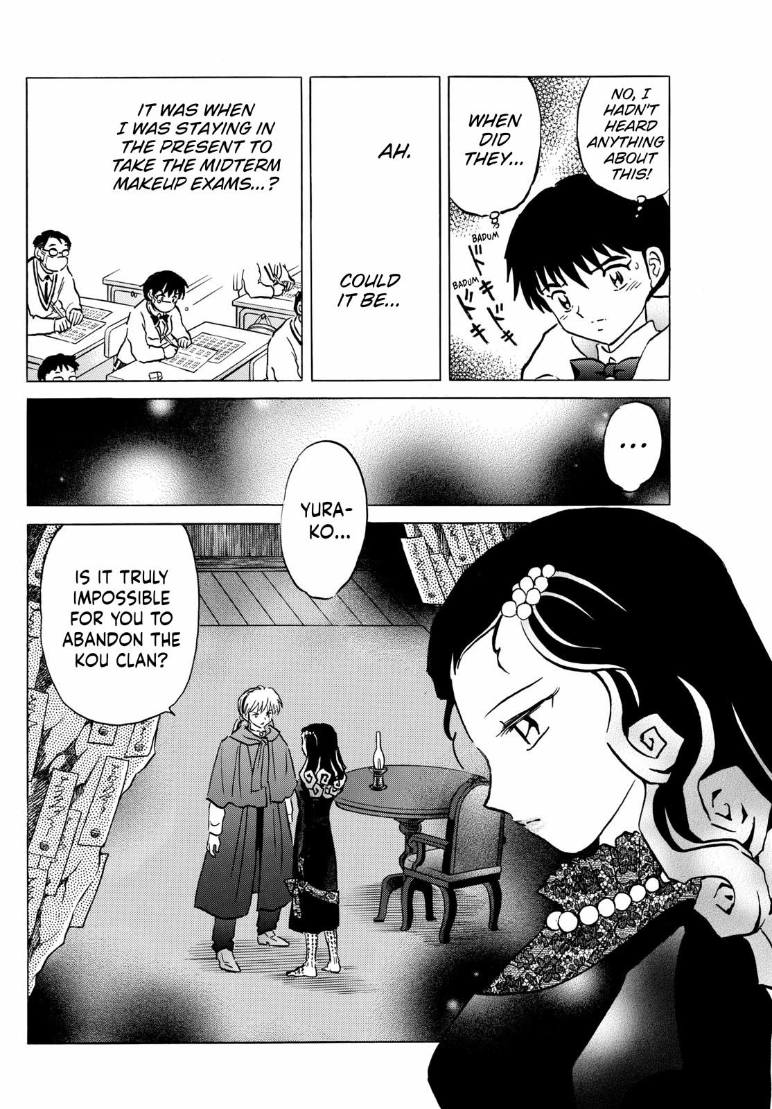 MAO Chapter 213