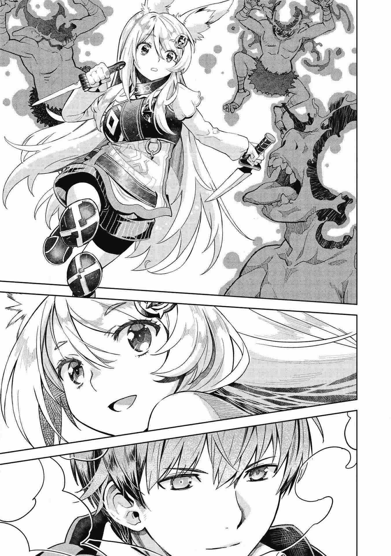 Magan to Dangan o Tsukatte Isekai o Buchinuku! Chapter 14