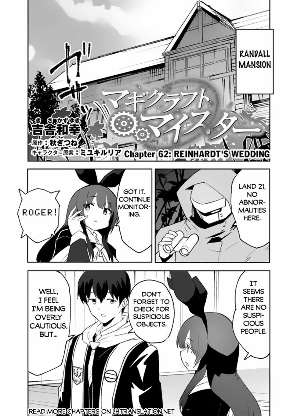 Magi Craft Meister Chapter 62