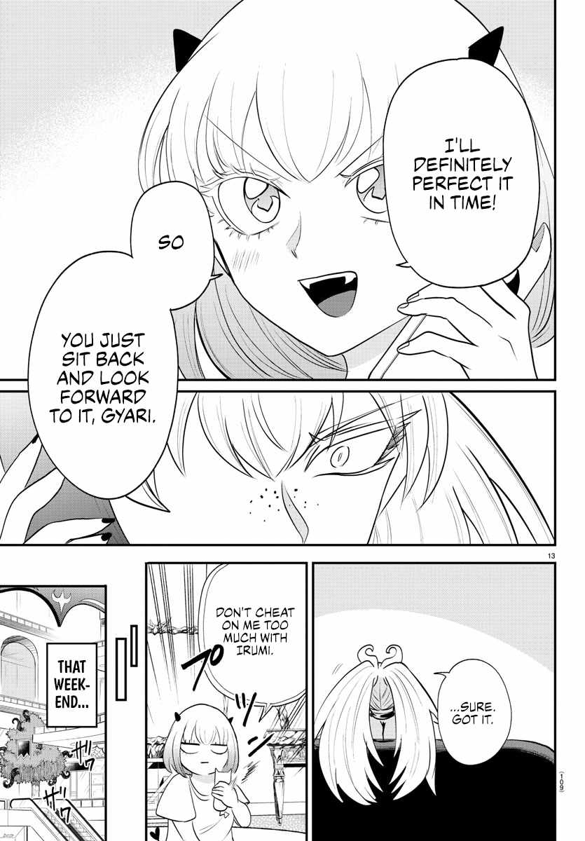 Page 13