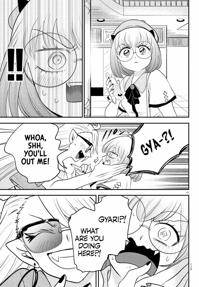 Page 17