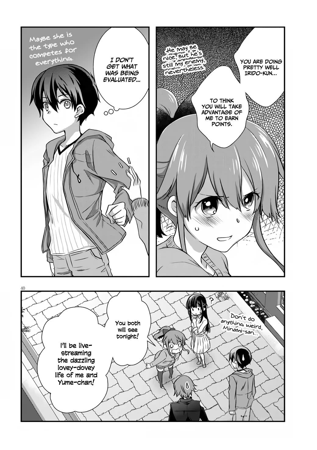 Mamahaha no tsurego ga moto kanodatta Chapter 27