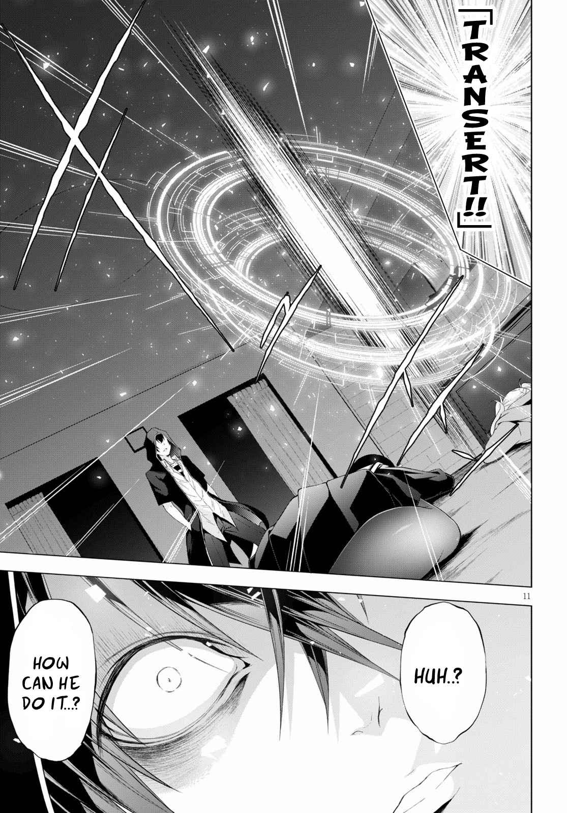 Maou Gakuen no Hangyakusha Chapter 11