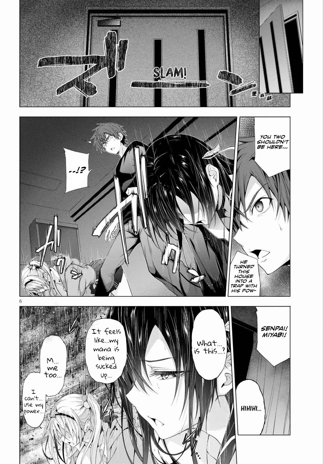 Maou Gakuen no Hangyakusha Chapter 11