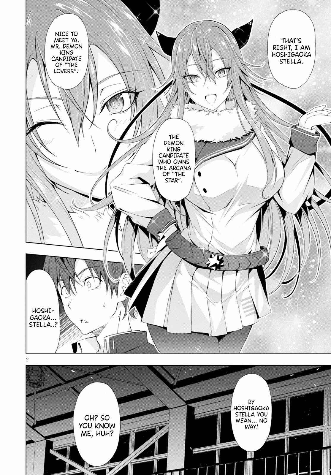 Maou Gakuen no Hangyakusha Chapter 12