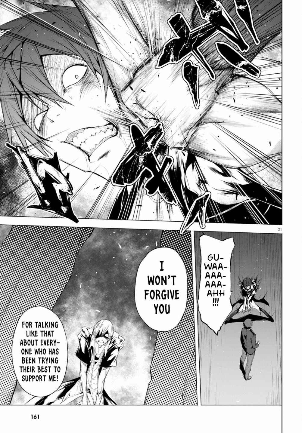 Maou Gakuen no Hangyakusha Chapter 13