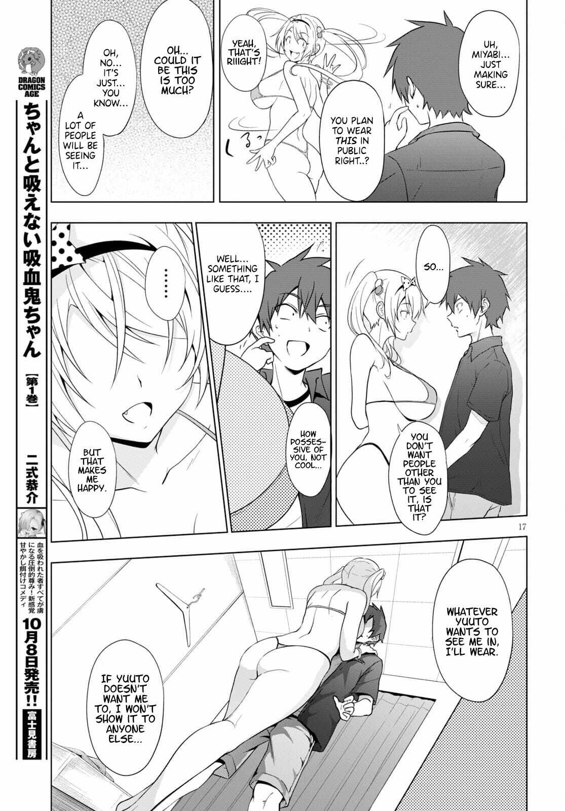 Maou Gakuen no Hangyakusha Chapter 16