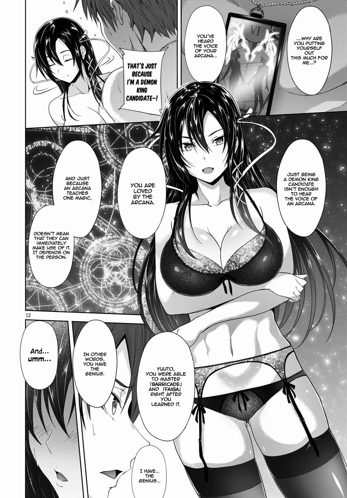 Maou Gakuen no Hangyakusha Chapter 2