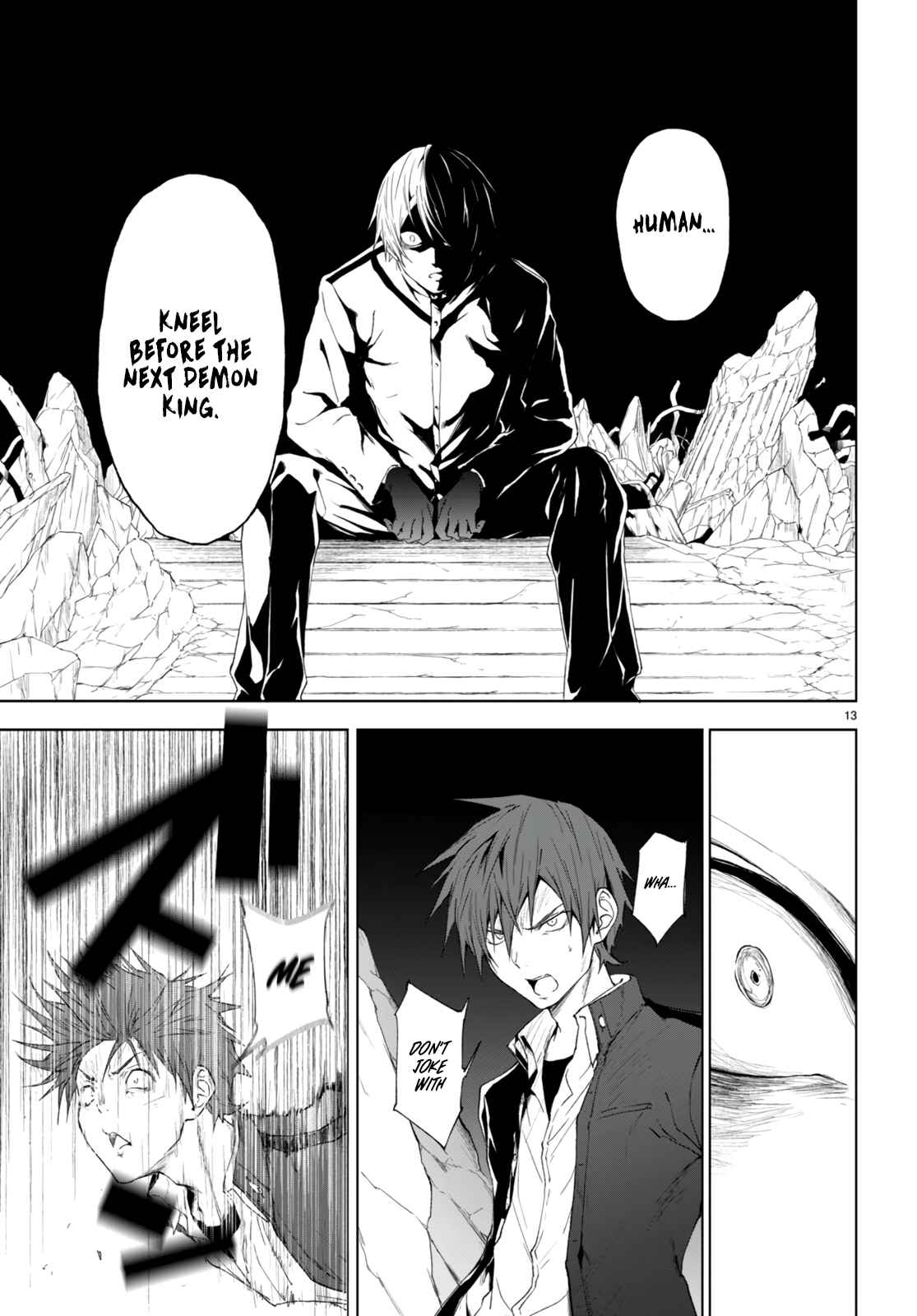 Maou Gakuen no Hangyakusha Chapter 21