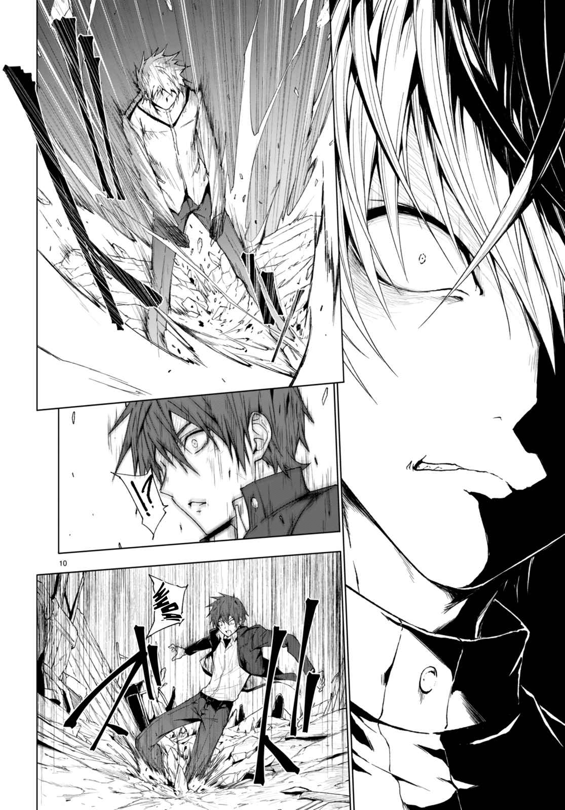 Maou Gakuen no Hangyakusha Chapter 22