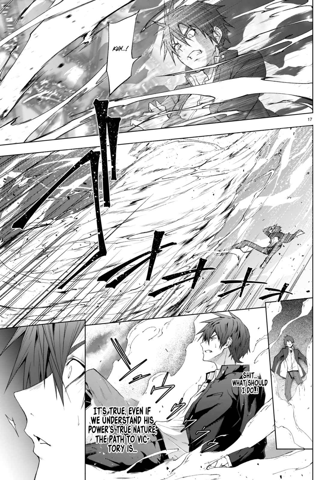 Maou Gakuen no Hangyakusha Chapter 22