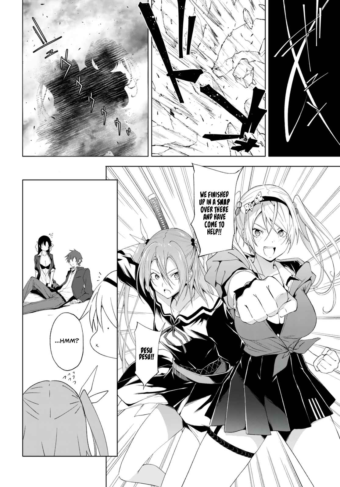 Maou Gakuen no Hangyakusha Chapter 23