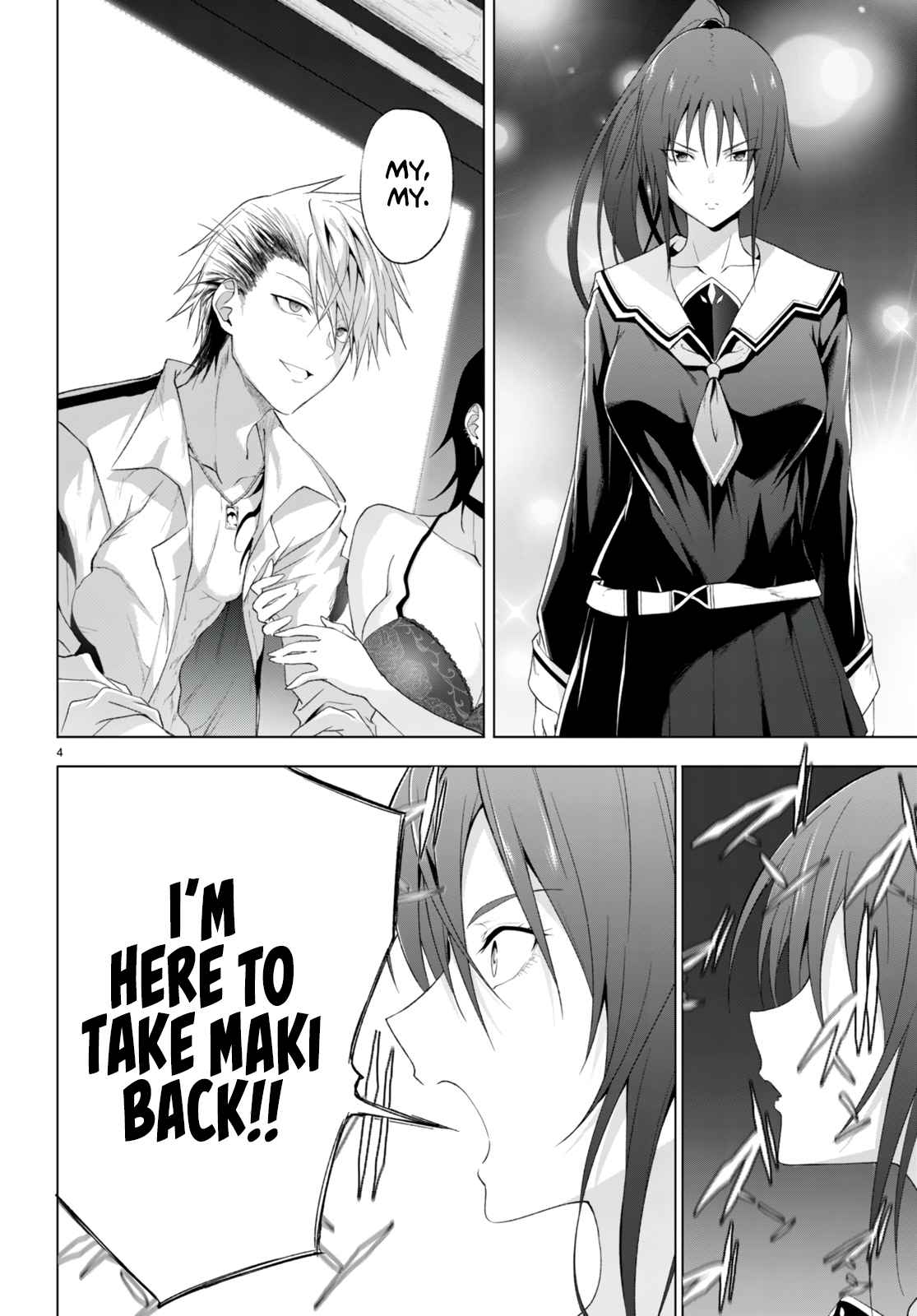 Maou Gakuen no Hangyakusha Chapter 25