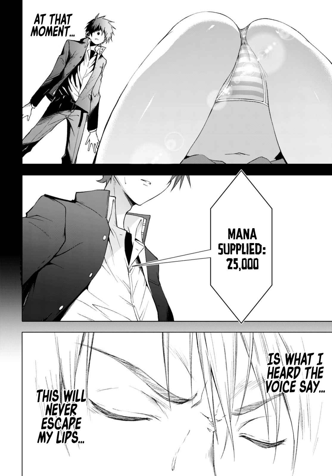 Maou Gakuen no Hangyakusha Chapter 26