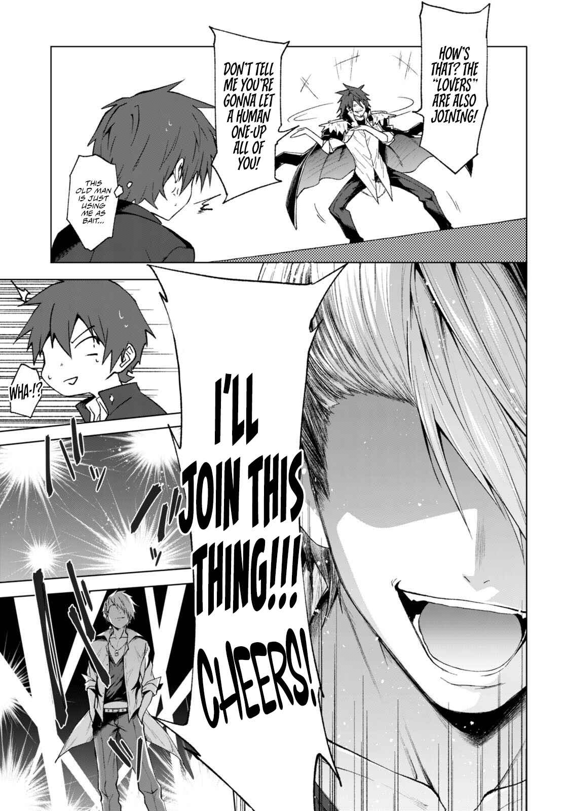 Maou Gakuen no Hangyakusha Chapter 27