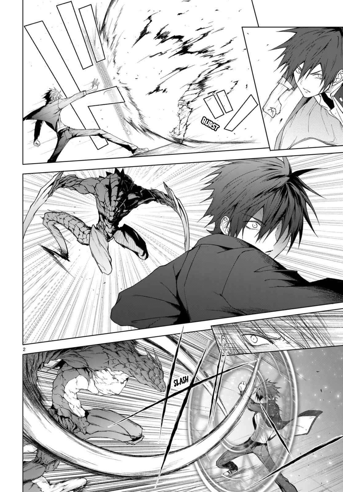 Maou Gakuen no Hangyakusha Chapter 29