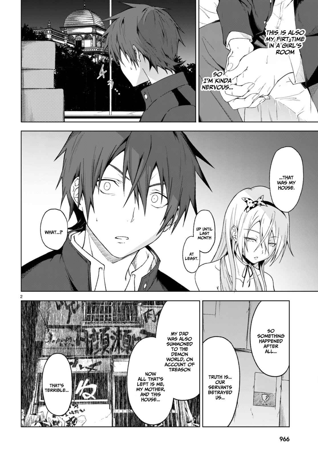 Maou Gakuen no Hangyakusha Chapter 30