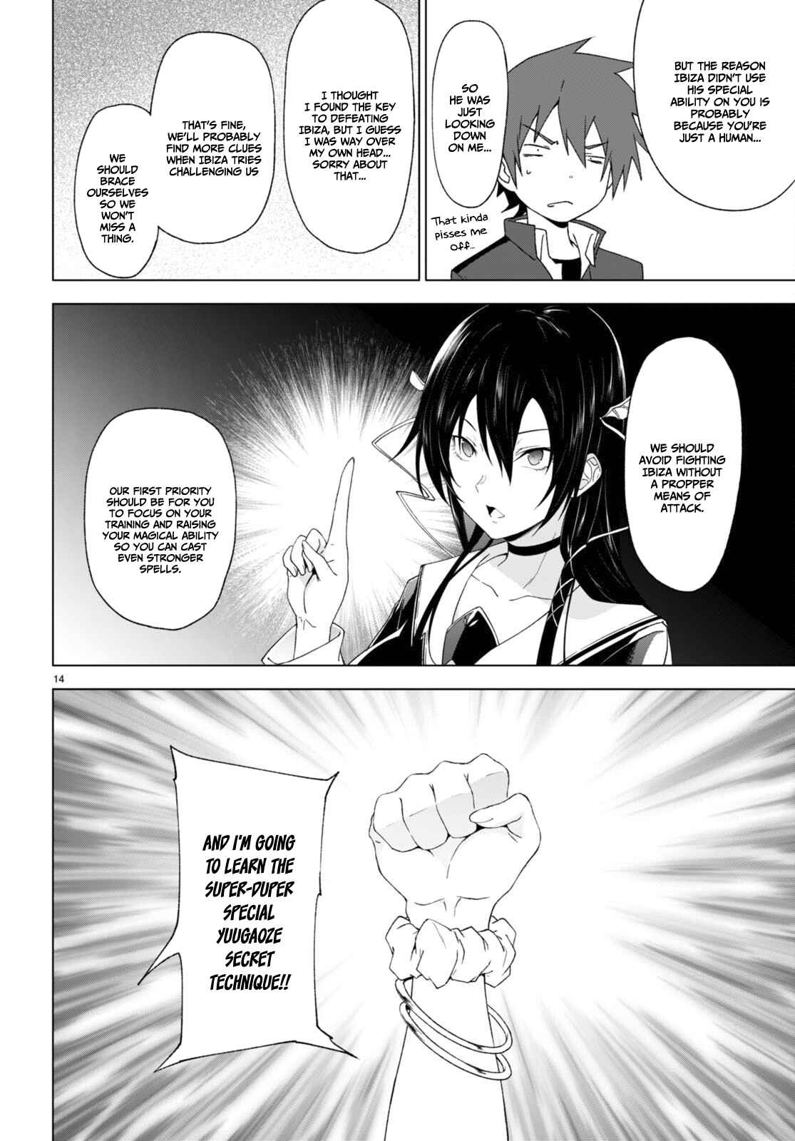 Maou Gakuen no Hangyakusha Chapter 32