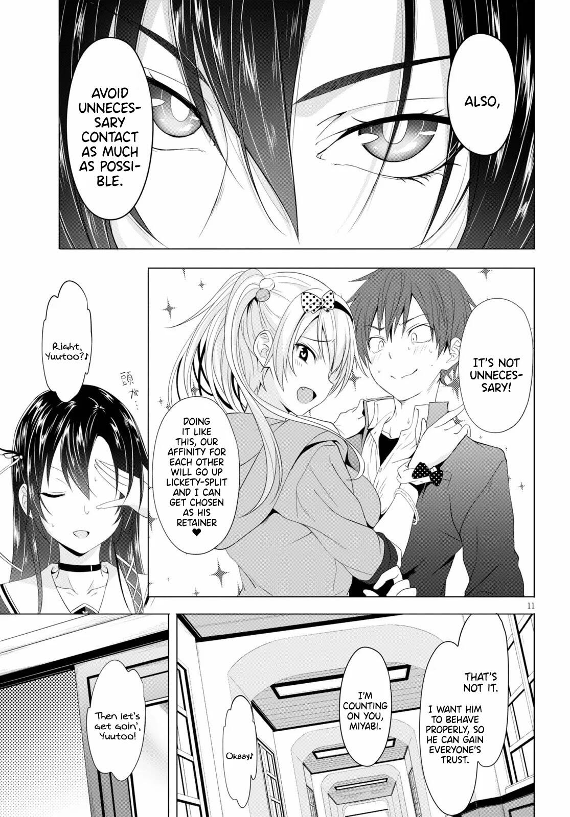 Maou Gakuen no Hangyakusha Chapter 4