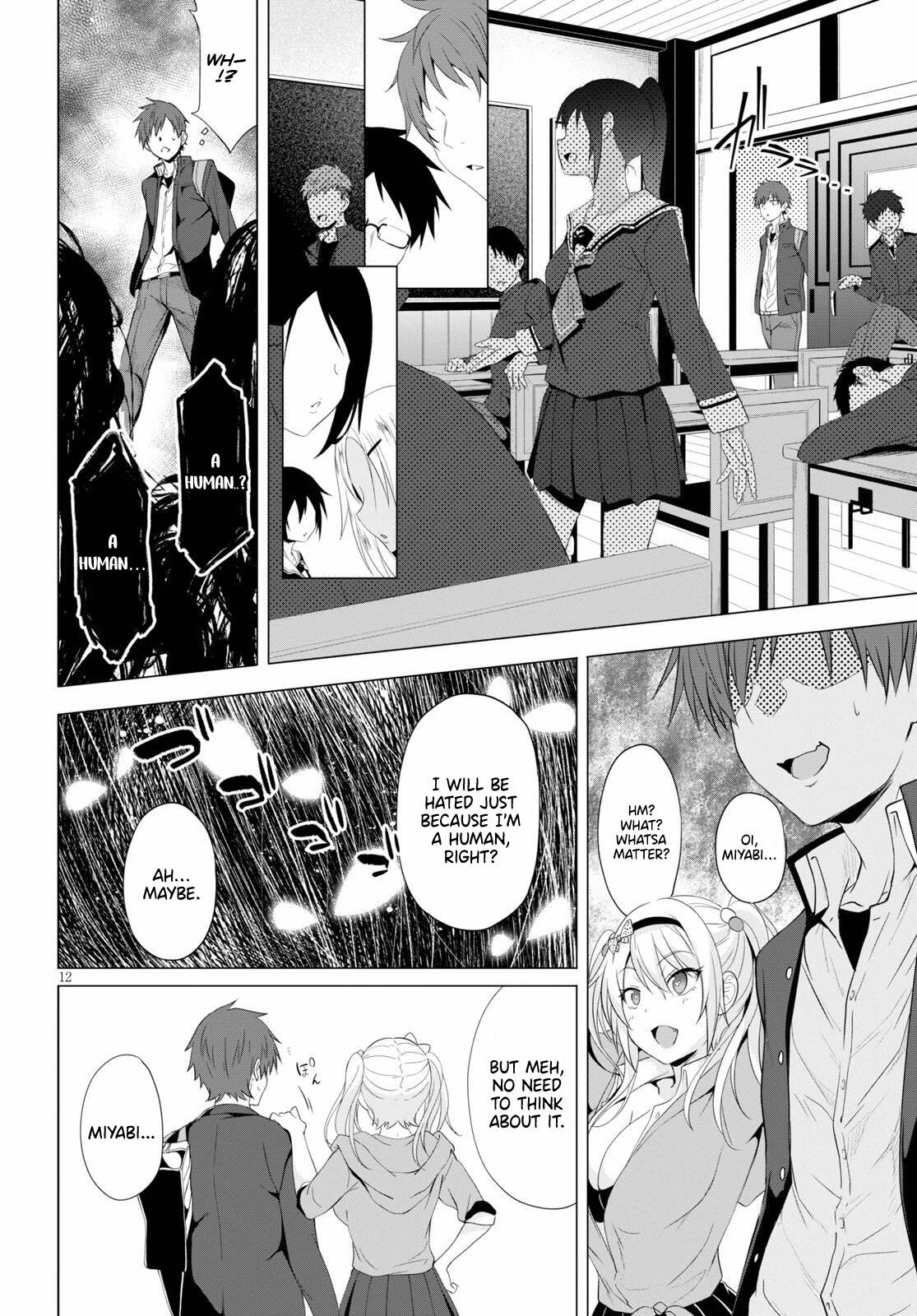 Maou Gakuen no Hangyakusha Chapter 4