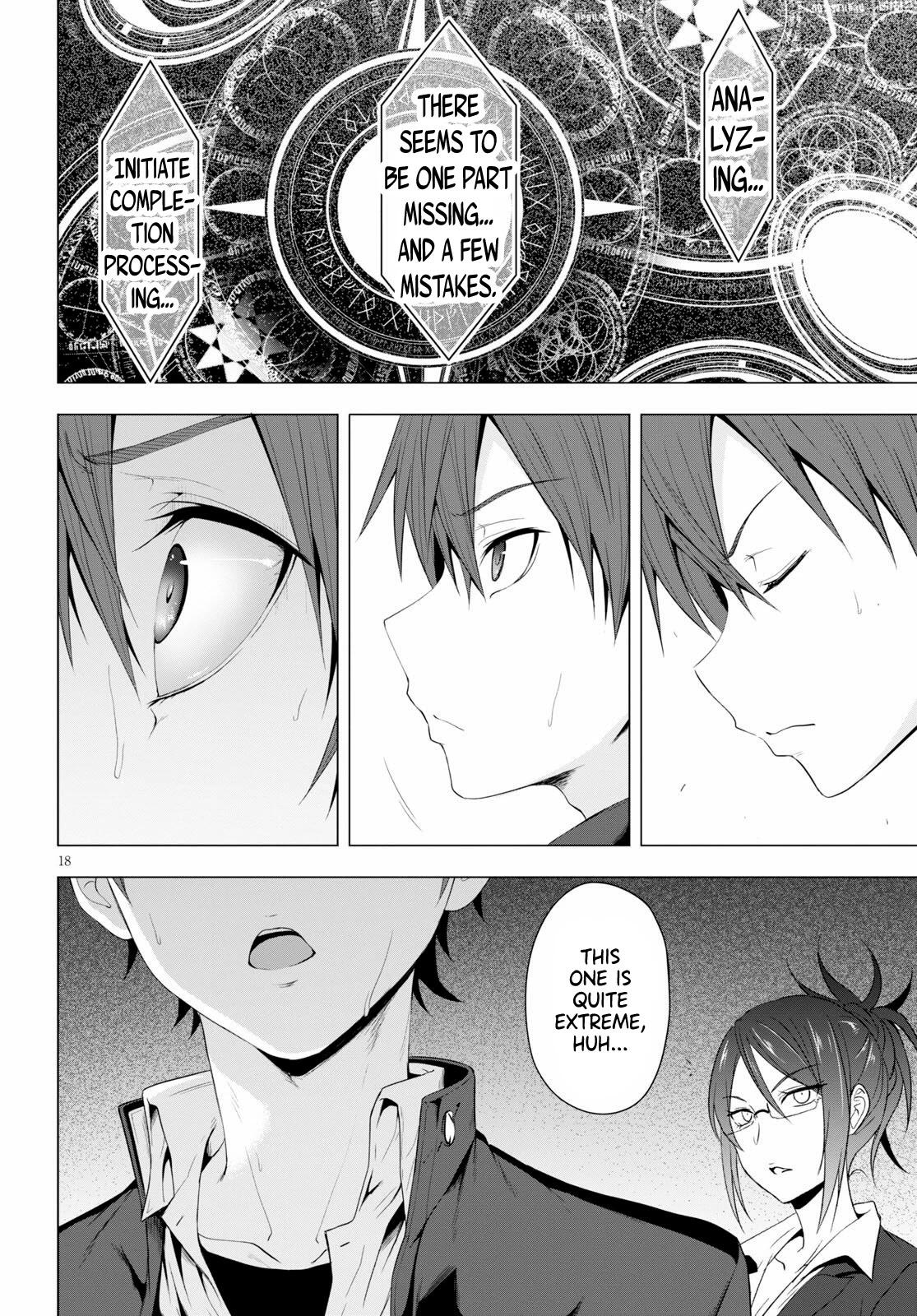 Maou Gakuen no Hangyakusha Chapter 4