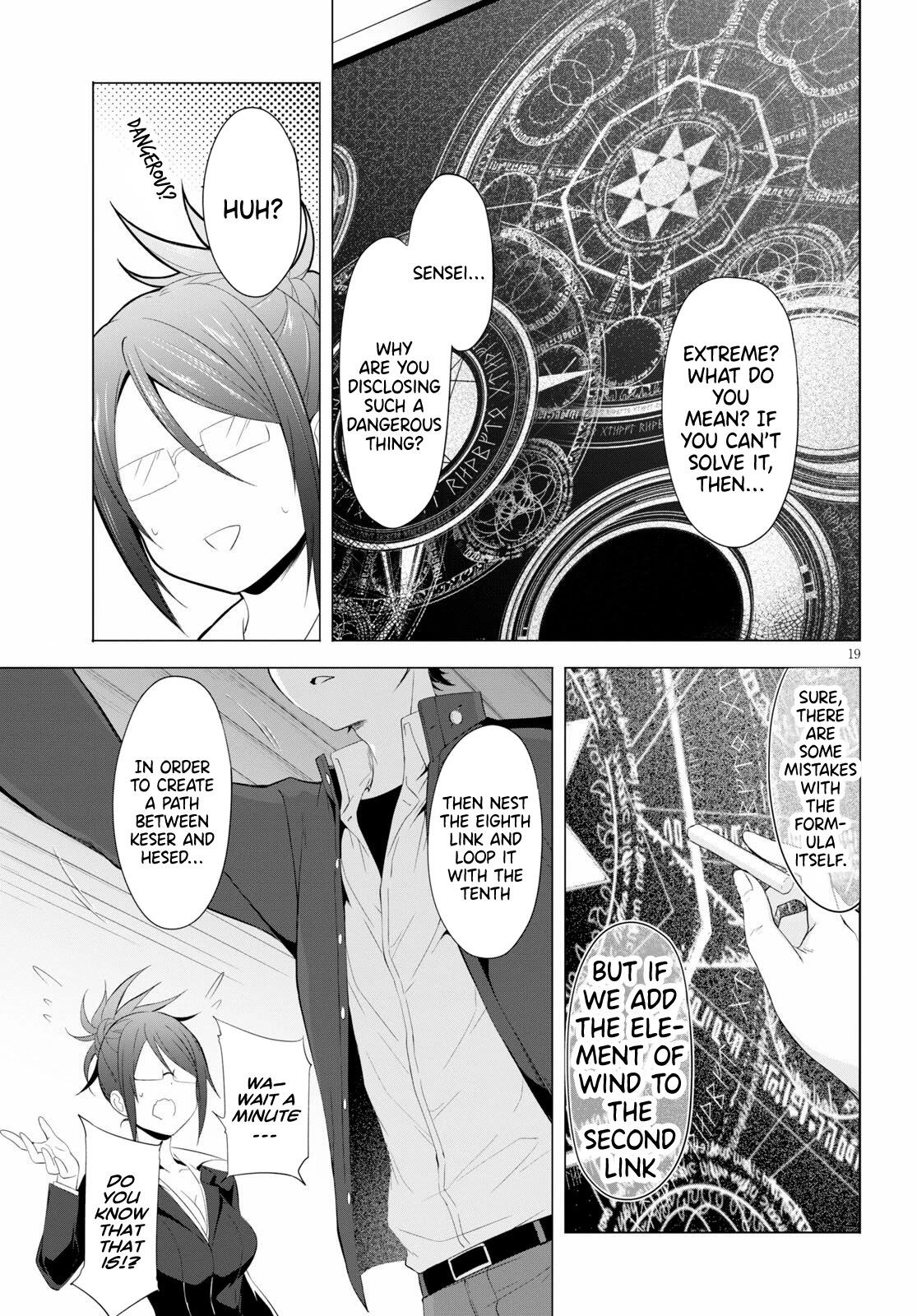 Maou Gakuen no Hangyakusha Chapter 4