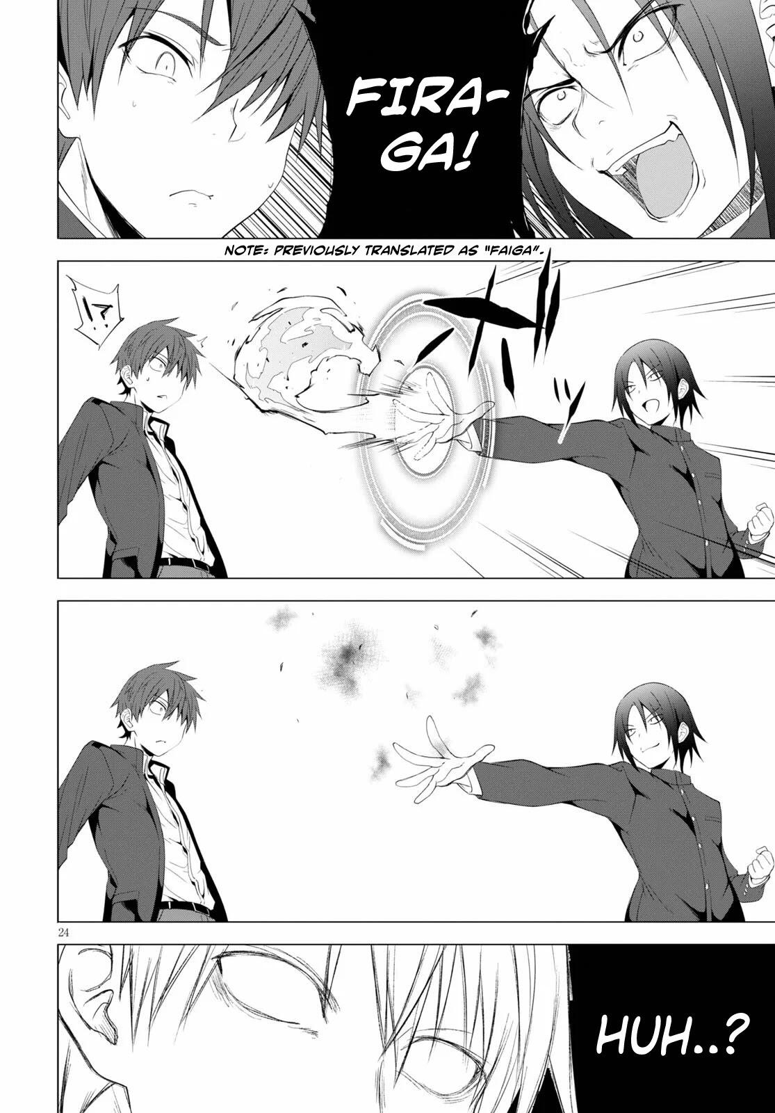 Maou Gakuen no Hangyakusha Chapter 4