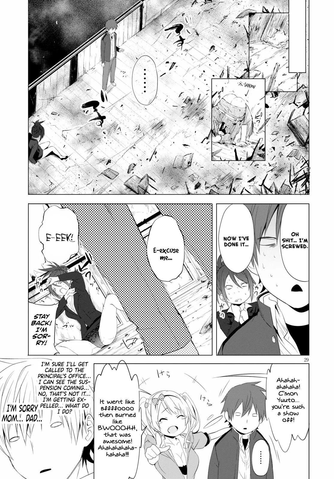 Maou Gakuen no Hangyakusha Chapter 4