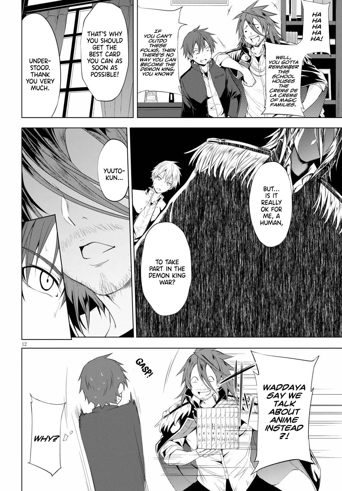 Maou Gakuen no Hangyakusha Chapter 5