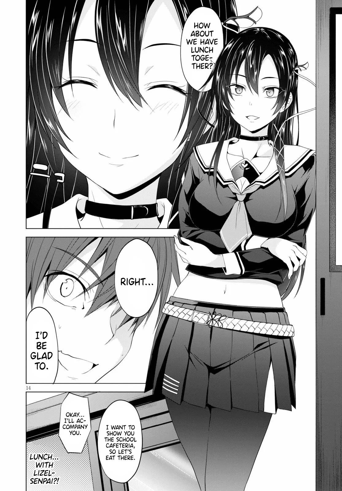 Maou Gakuen no Hangyakusha Chapter 5